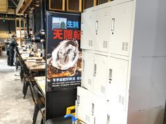 -火炉火自助餐(五道口购物中心店)