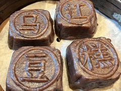 -咸亨酒店•非遗绍兴菜•中华老字号(堂吃餐厅)