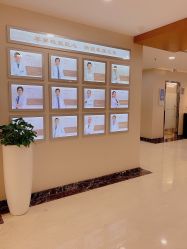 -北京叶子整形美容医院