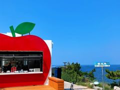 -海岛日记(养马岛店)