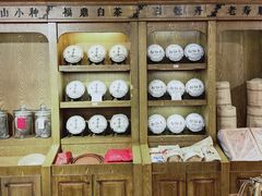 -佟小曼手工茶饼坊(鼓浪屿1店)