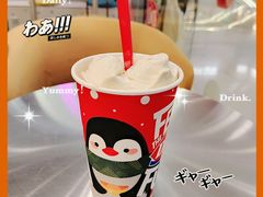 朗姆葡萄巴旦木-DQ·蛋糕·冰淇淋(周浦万达店)