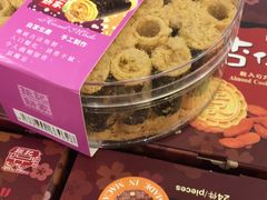 -钜记手信(兴华楼店)