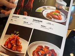 -大鸭梨(天通西苑店)