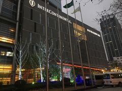 -洲际酒店·地平线全日餐厅HORIZON CAFÉ