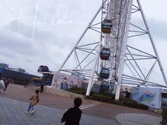 -琴岛之星摩天轮