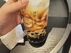 -阿嬷手作(南宁亭江步步高店)