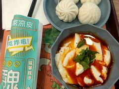 -魏家凉皮(协和店)