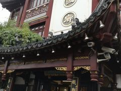 门面-绿波廊(豫园店)
