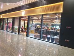 门面-德克士(西站站内店)