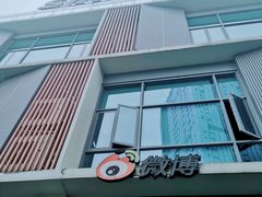 -马栏山视频文创产业园