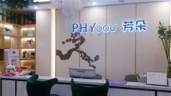 门面-芳朵美容养生SPA