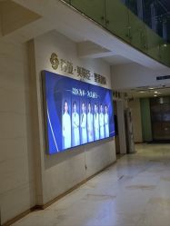 点击看大图 -石家庄苏亚美联臣医疗美容医院