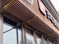 门面-盡膳口福·百年汤方火锅(科华北路店)