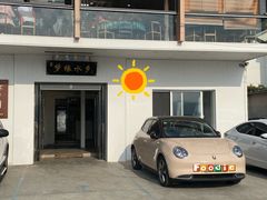 -梦缘水乡·湖景餐厅