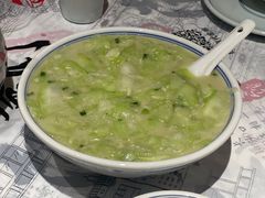-壹盏灯(惠农店)