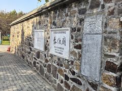 -梅村泰伯庙