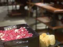 -原牛道·潮汕围炉火锅(讯美店)