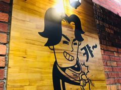 -咕咕站韩国料理(紫金港店)