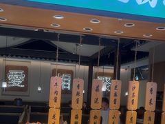 -周渝食惦酸菜鱼(青浦店)