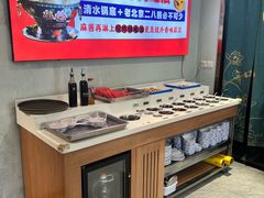 -京悦南门涮羊肉(长寿路店)