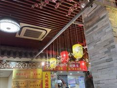 -金杨拉面王小吃面馆·牛三宝面·红烧牛肉粉