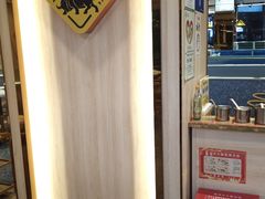 -宝牛火锅鲜活牛肉(佛山桂城店)