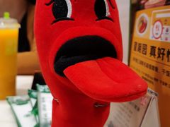 -望湘园·湖南菜(宏伊店)