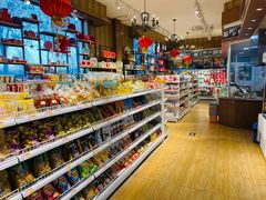 -百年义利(北兴路店)