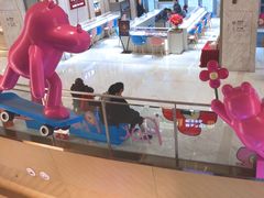 -远洋未来汇