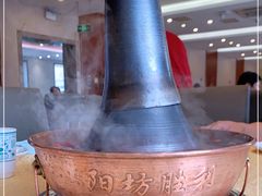 -阳坊胜利涮羊肉(阳坊老店)