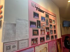 -桃子公主舞蹈培训(万柳校区)