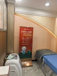 -重庆军美医疗美容医院