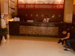 -世新养生馆(福马路店)
