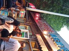 -同来顺烧烤餐厅(哈尔滨道店)