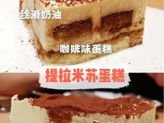 -必胜客(柳州万象城店)
