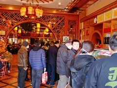 -吾味香葫芦头(安西街店)