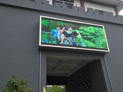 -陶祖圣境风景区