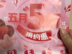 -家乐福(川沙店)