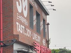 -味多美·北京面包工坊(天坛店)