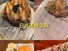 -白石的深夜食堂(济南万象城店)
