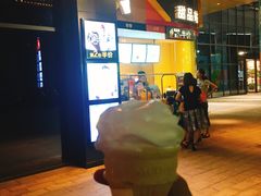-麦当劳(杭州西湖银泰百货店)