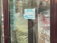 -栗满秋(燕丰西坝河店)