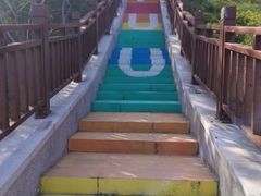 -南戴河国际娱乐中心