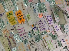 -太平老街-前行美术馆