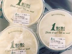 -1点点(芦潮港店)