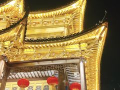 -南翔馒头店(豫园店)