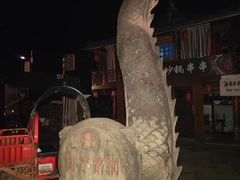 -雅安上里古镇
