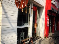 -Egg•Allday Brunch(襄阳北路店)