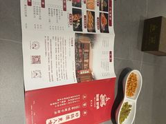 -陶德砂锅(蜀汉路店)